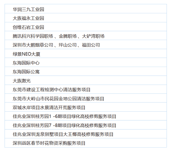 图片10